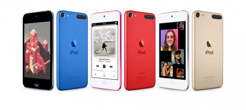 Yenilenen iPod Touch Türkiye’de Satışa Sunuldu
